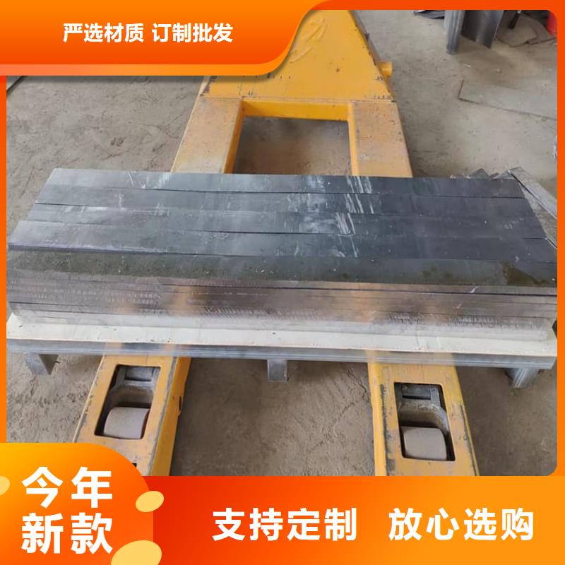 防辐射铅块公司报价