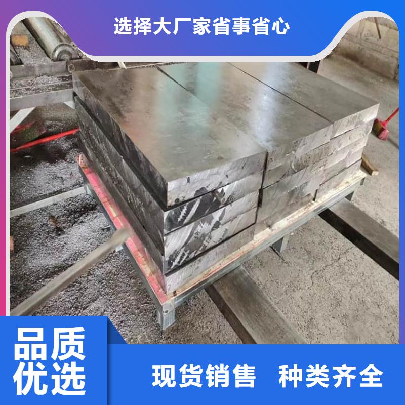 防辐射铅块-好品质、放心买