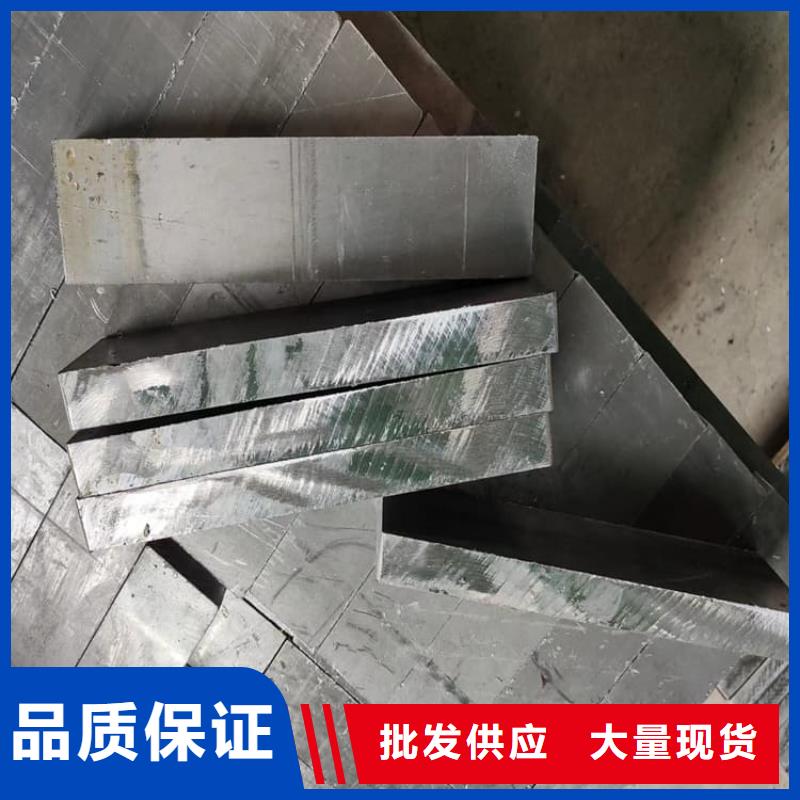 批发铅块的厂家