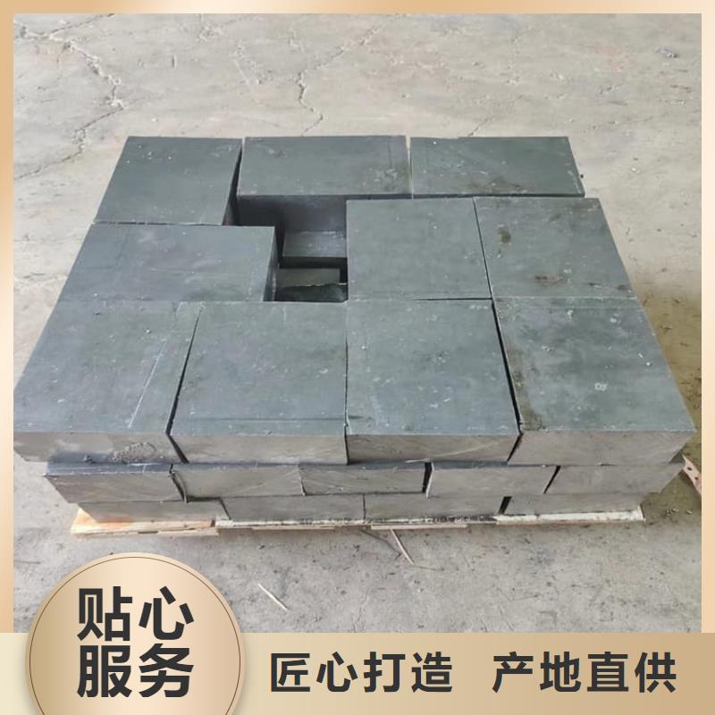 供应批发防辐射铅块-全国配送