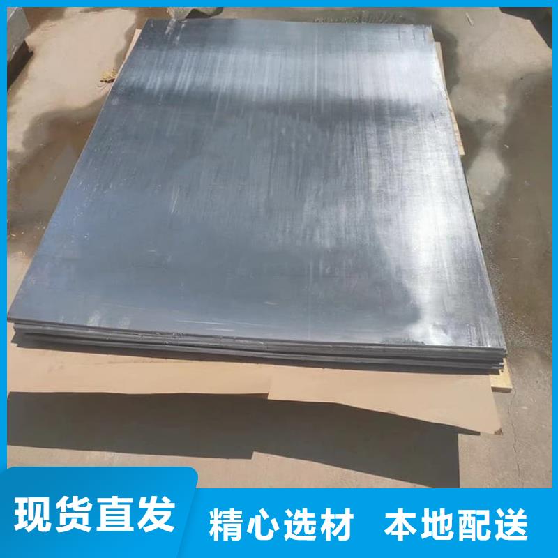 优质铅块的供货商