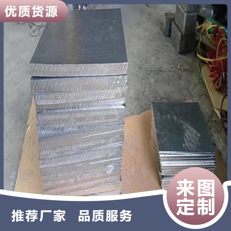 大号车动平衡铅块厂家当天发货