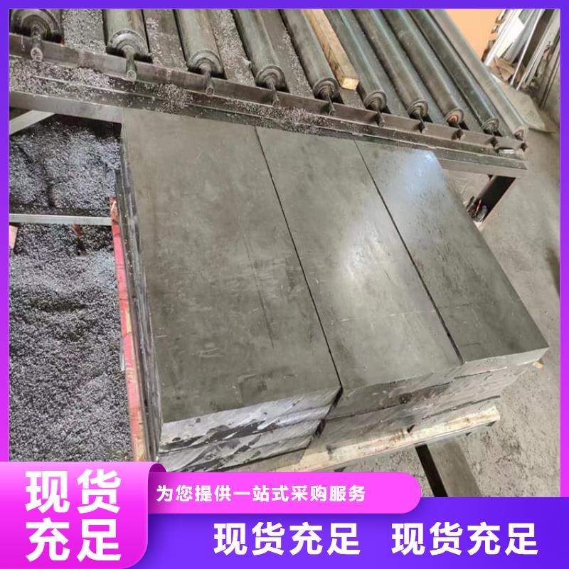 防辐射铅块保质保量