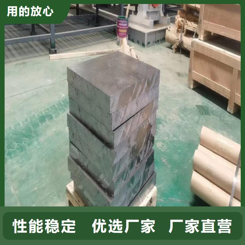 大号车动平衡铅块源头供应商