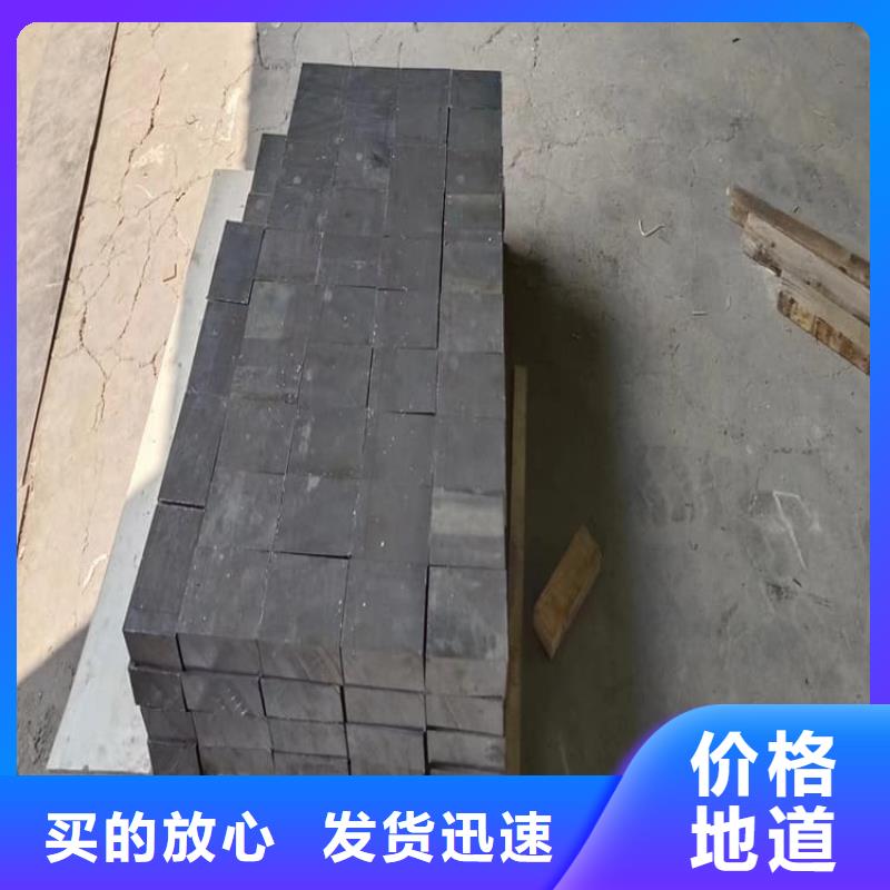 防辐射铅块服务至上