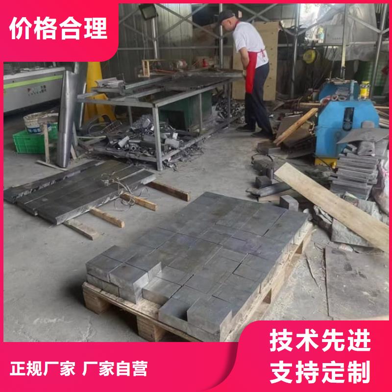 异形铅块、异形铅块价格