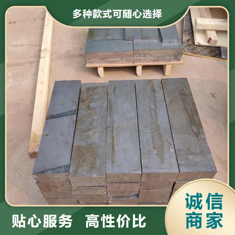 异形铅块制造厂_宏兴射线防护工程有限公司