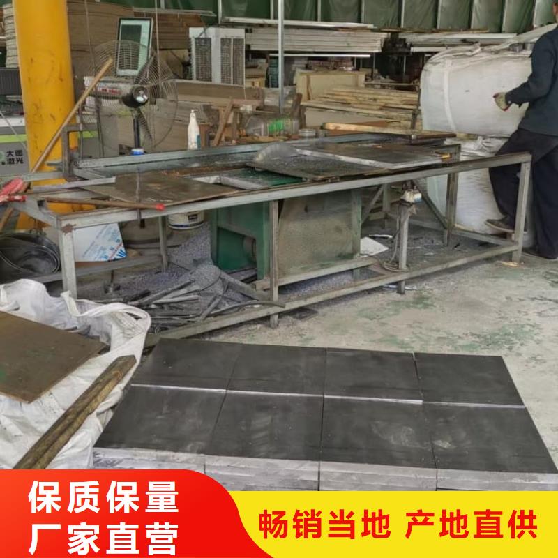 采购铅块-现货充足有保障