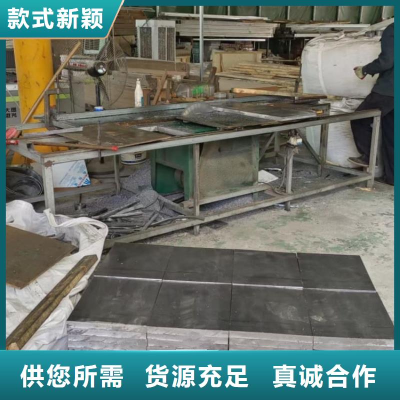 异形铅块-原厂质保