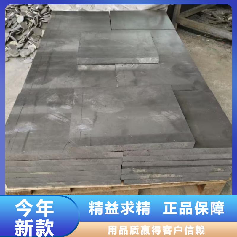 重信誉铅块生产厂家