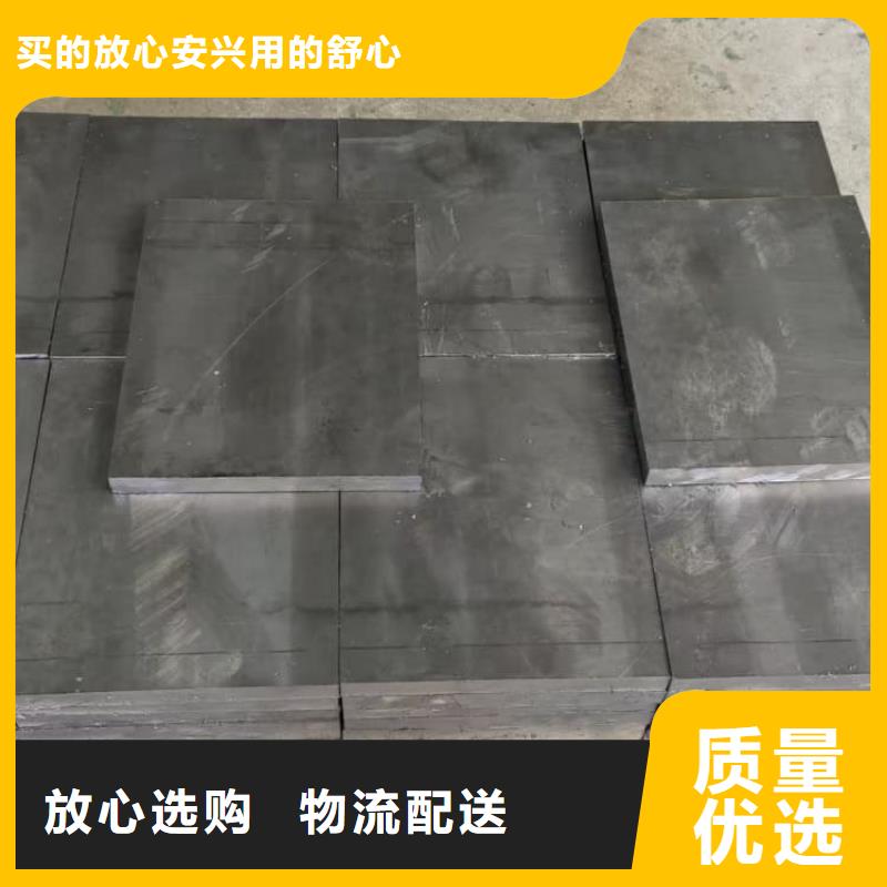 配重铅块生产基地