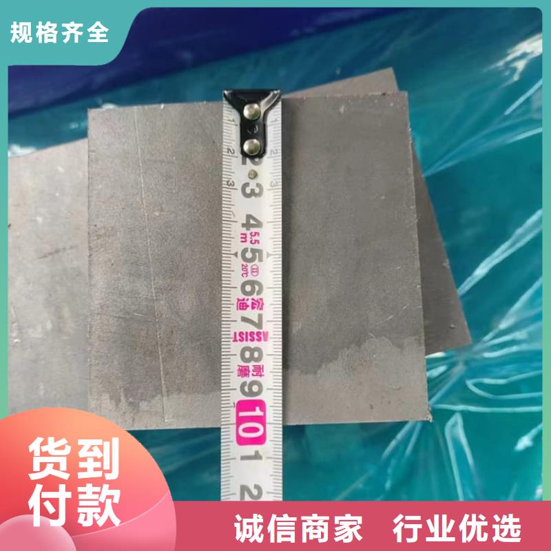 异形铅块制造厂_宏兴射线防护工程有限公司