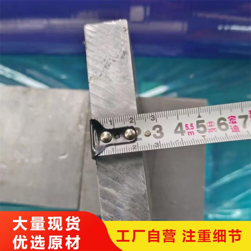 价格合理的优质异形铅块生产厂家