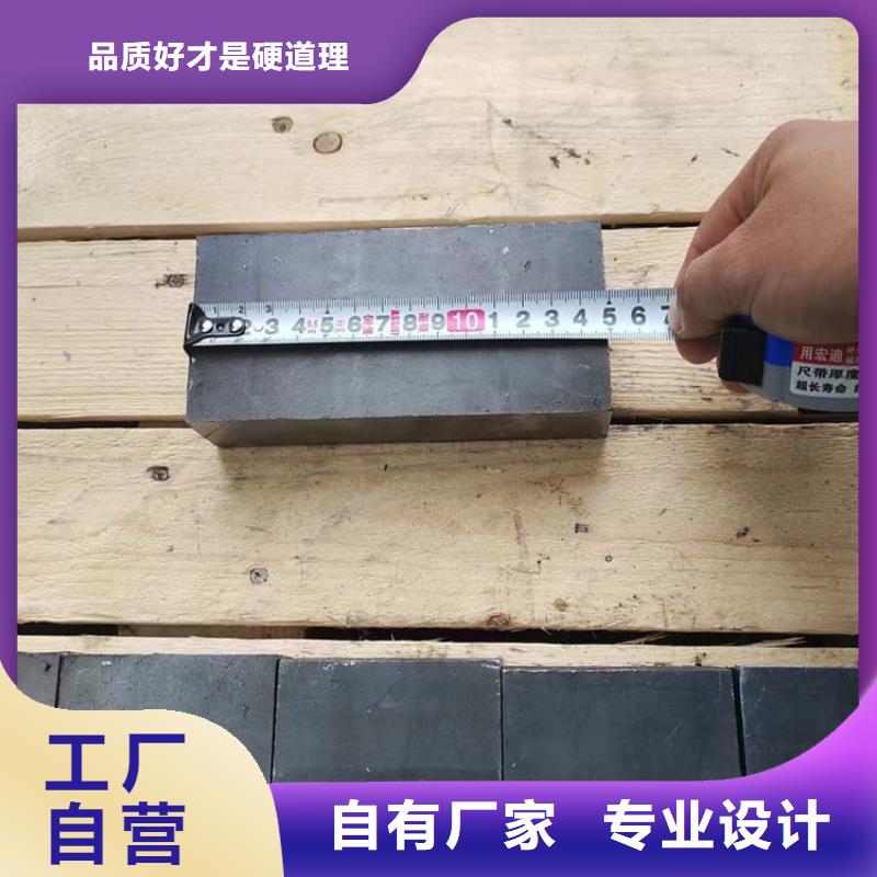 质量优的铅块现货厂家