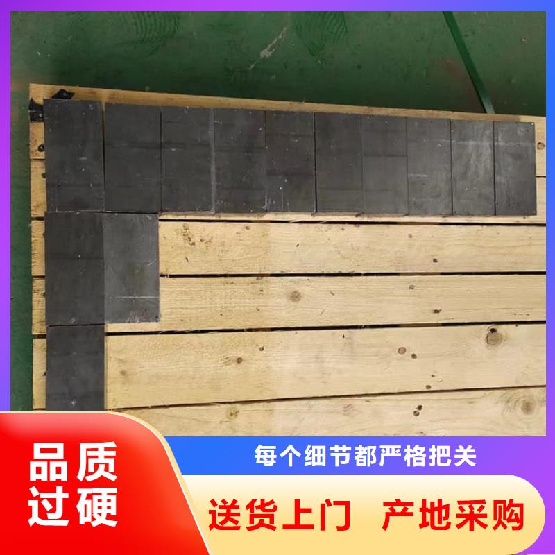 异形铅块定制费用