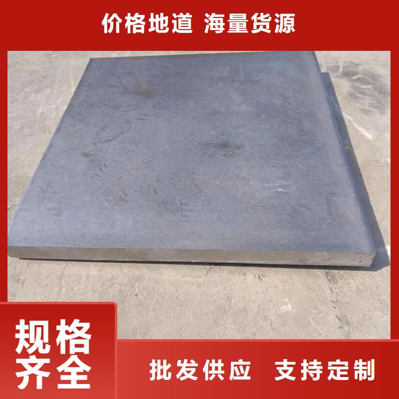 医用铅板优良品质