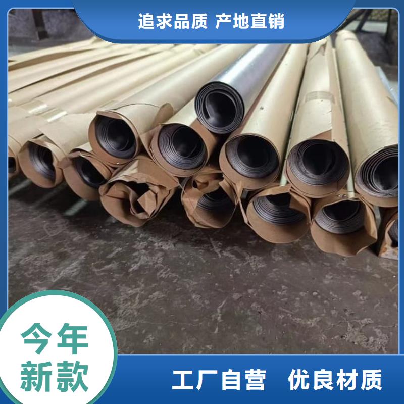 定制2mm铅板的销售厂家