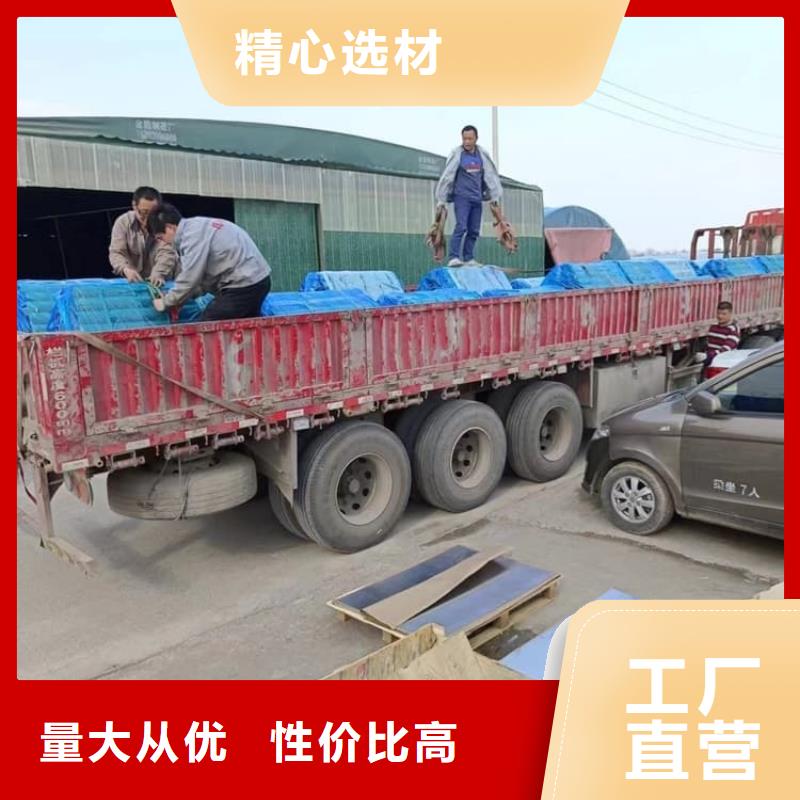 防水铅板资质全可信赖