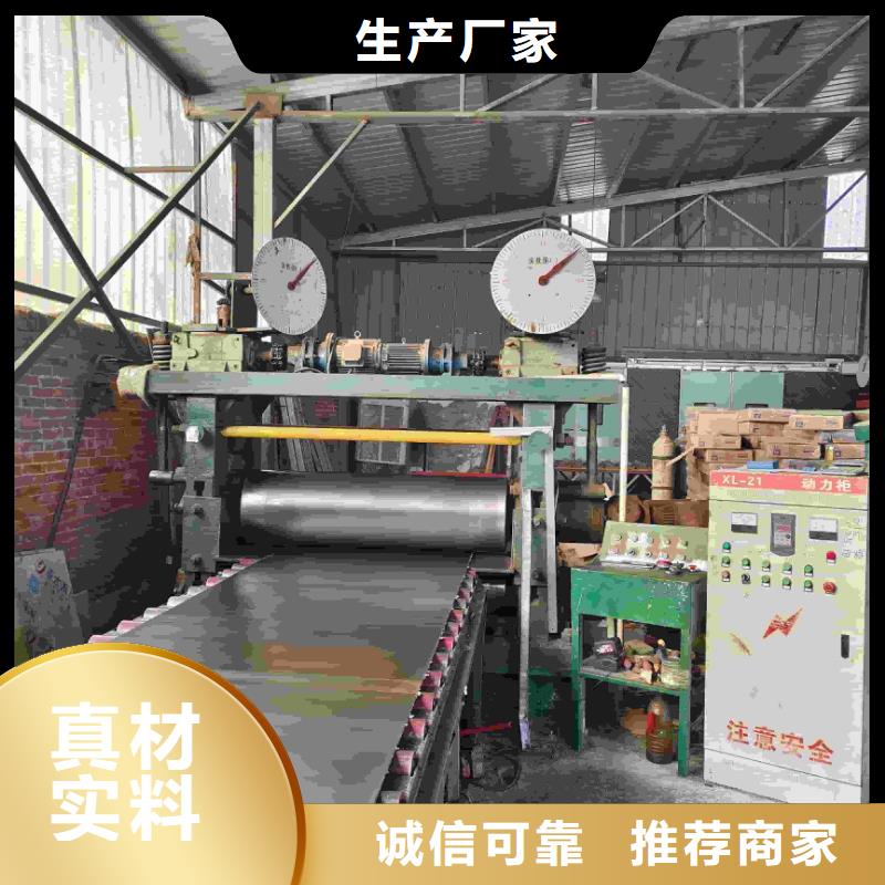 射线防护铅板、射线防护铅板厂家-认准宏兴射线防护工程有限公司