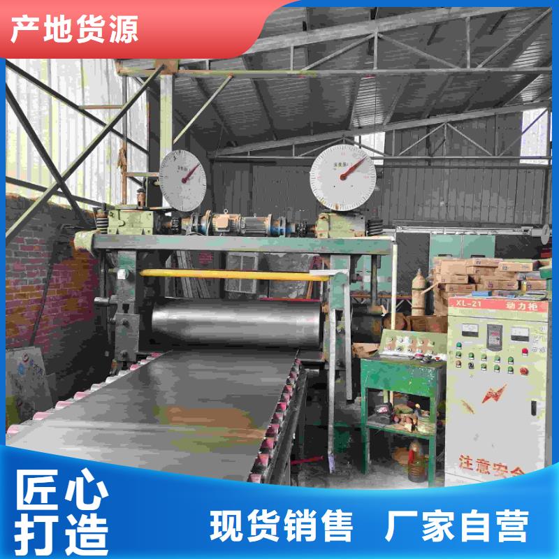 2毫米铅板厂家直供 2毫米铅板价格