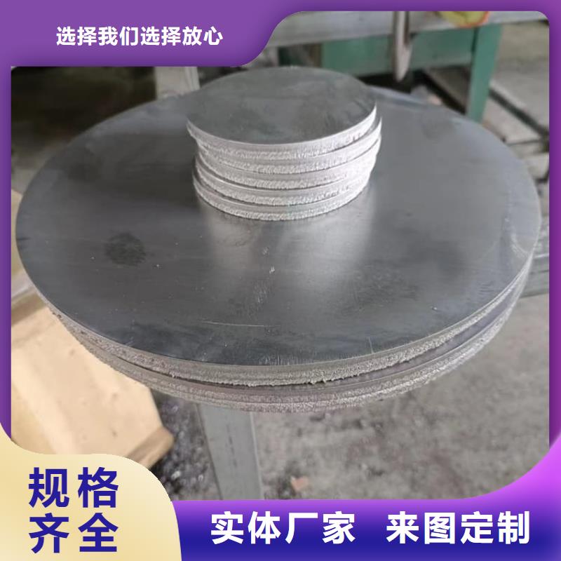 5mm铅板_5mm铅板生产品牌