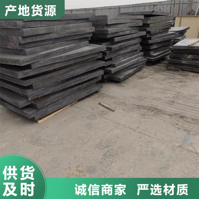 实力雄厚的铅板加工厂家