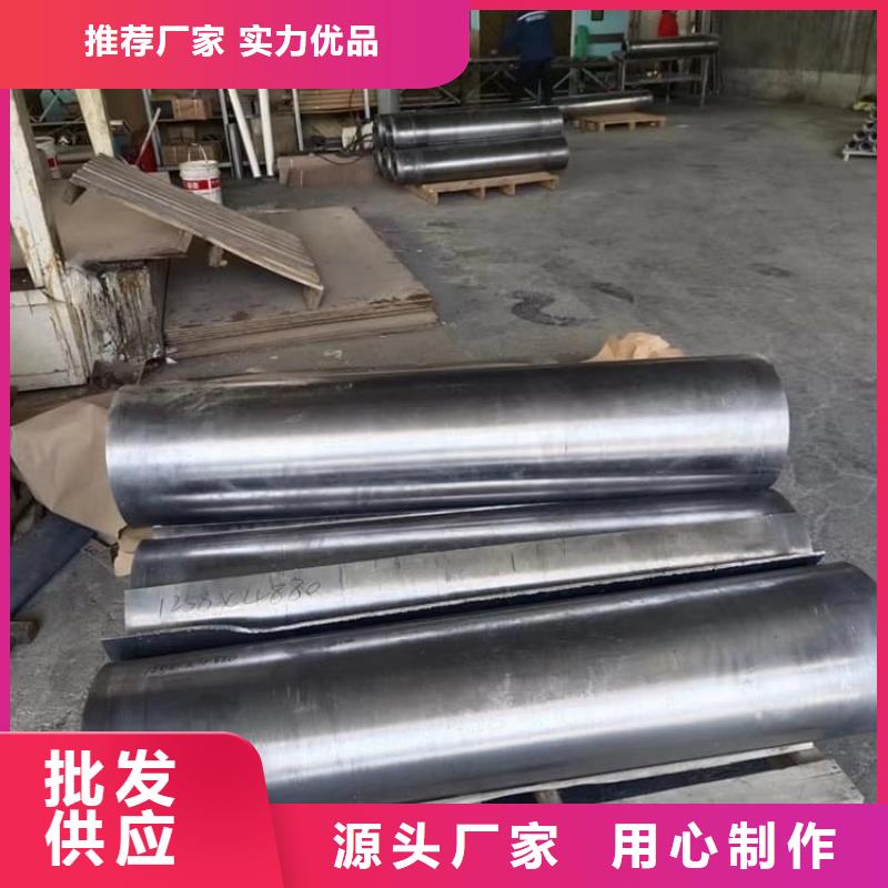 本地5毫米铅板供应商