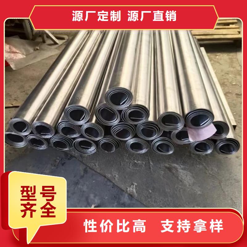 值得信赖的防护铅板