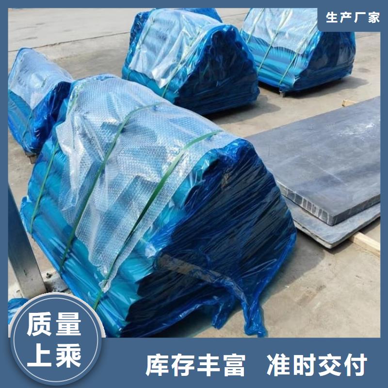 3mm铅板实体厂家