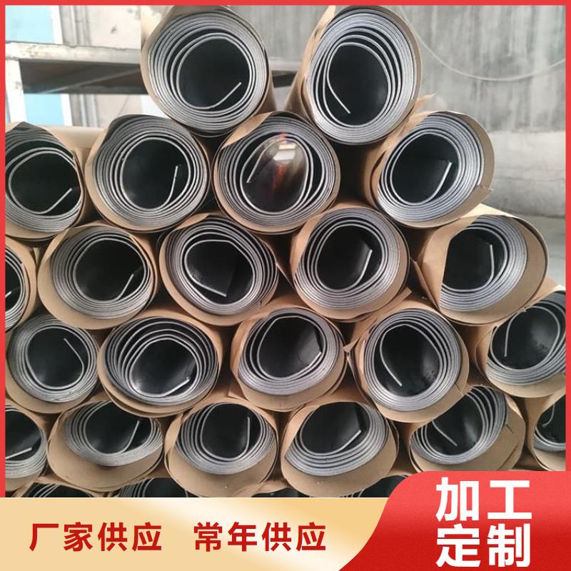 4毫米铅板品质为本