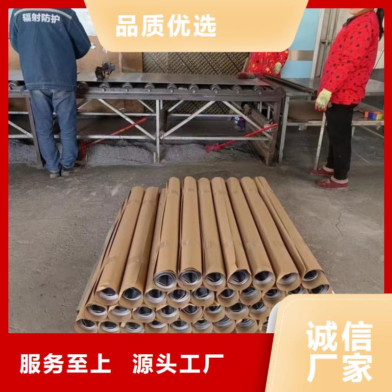 定制2mm铅板的销售厂家