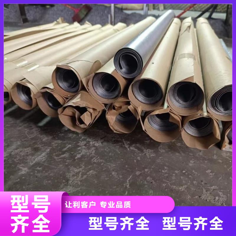 铅板大量现货供应