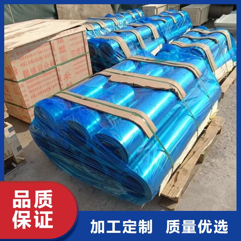 4毫米铅板厂家-找宏兴射线防护工程有限公司