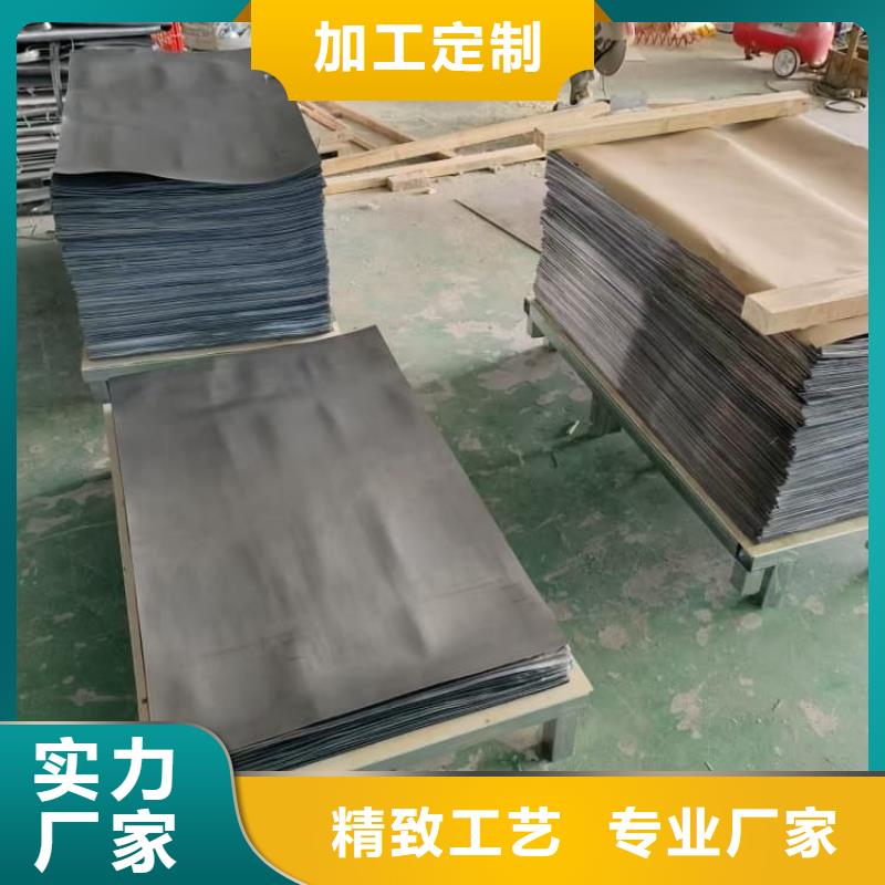 射线防护铅板、射线防护铅板厂家-认准宏兴射线防护工程有限公司