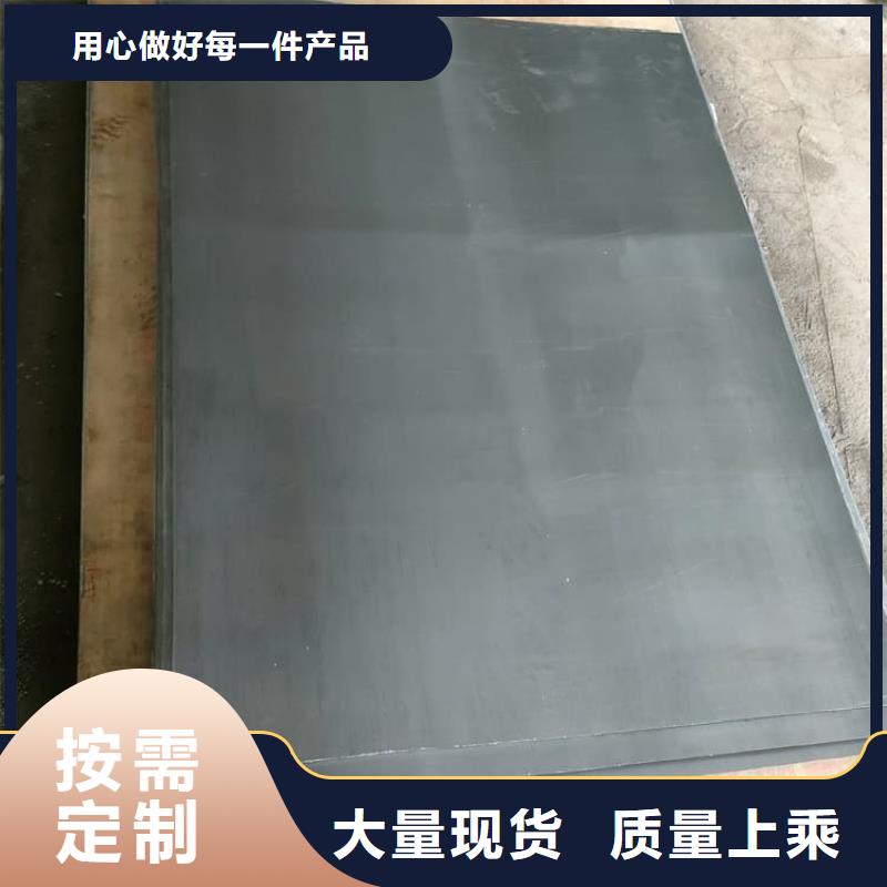 DR室铅板-DR室铅板质优价廉