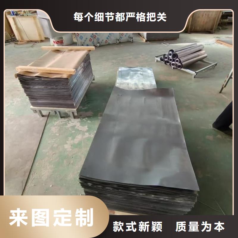 防护铅板哪里有卖
