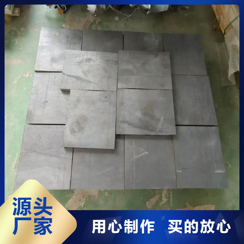 4mm铅板量大优惠