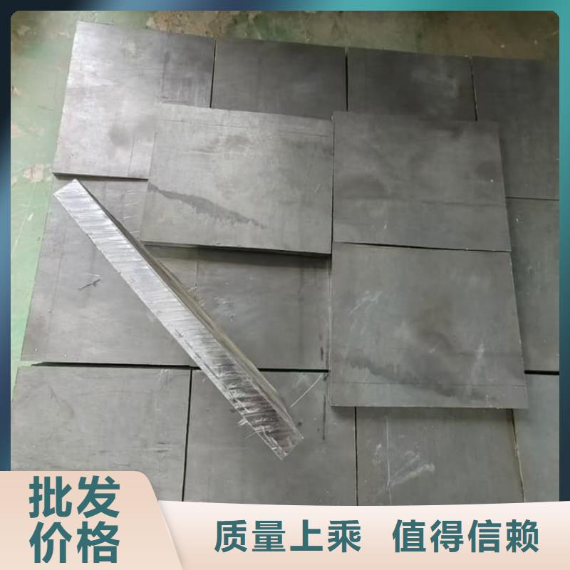 2mm铅板-2mm铅板性价比高