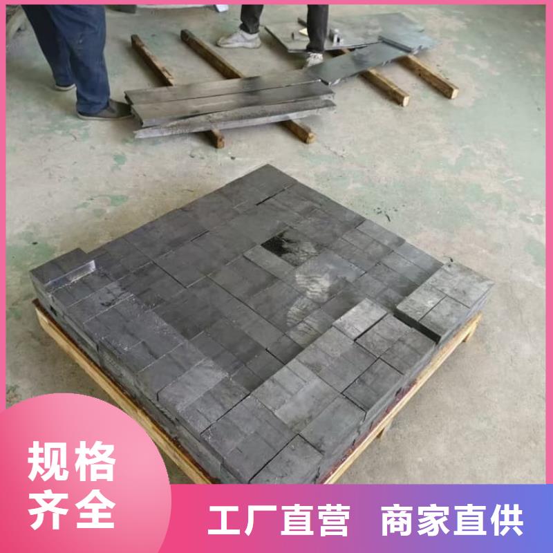 防护铅板直供全国品牌:本地厂家
