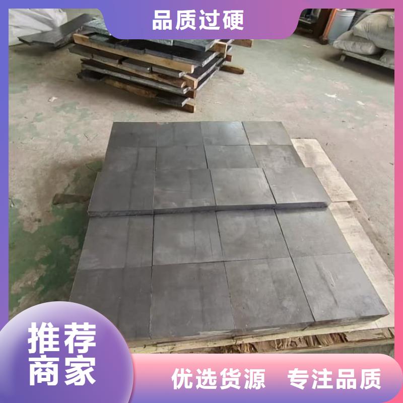 找铅皮厂家选宏兴射线防护工程有限公司