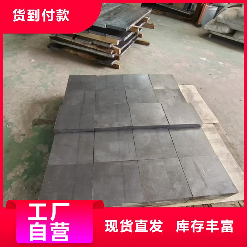 辐射防护铅板销往全国