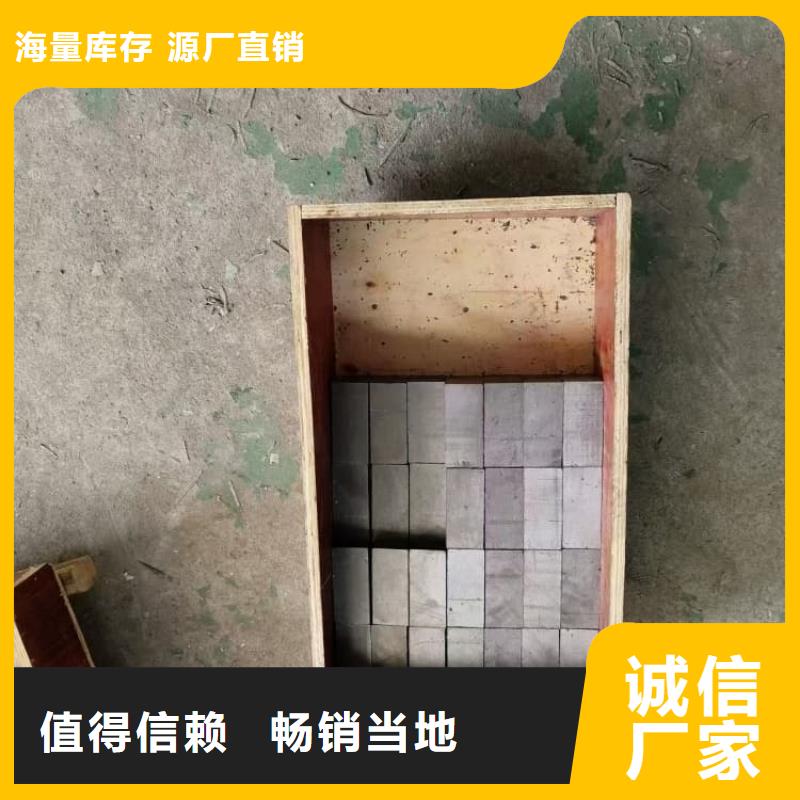 专注制造1毫米铅板厂家