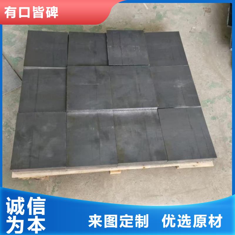 4mm铅板量大优惠
