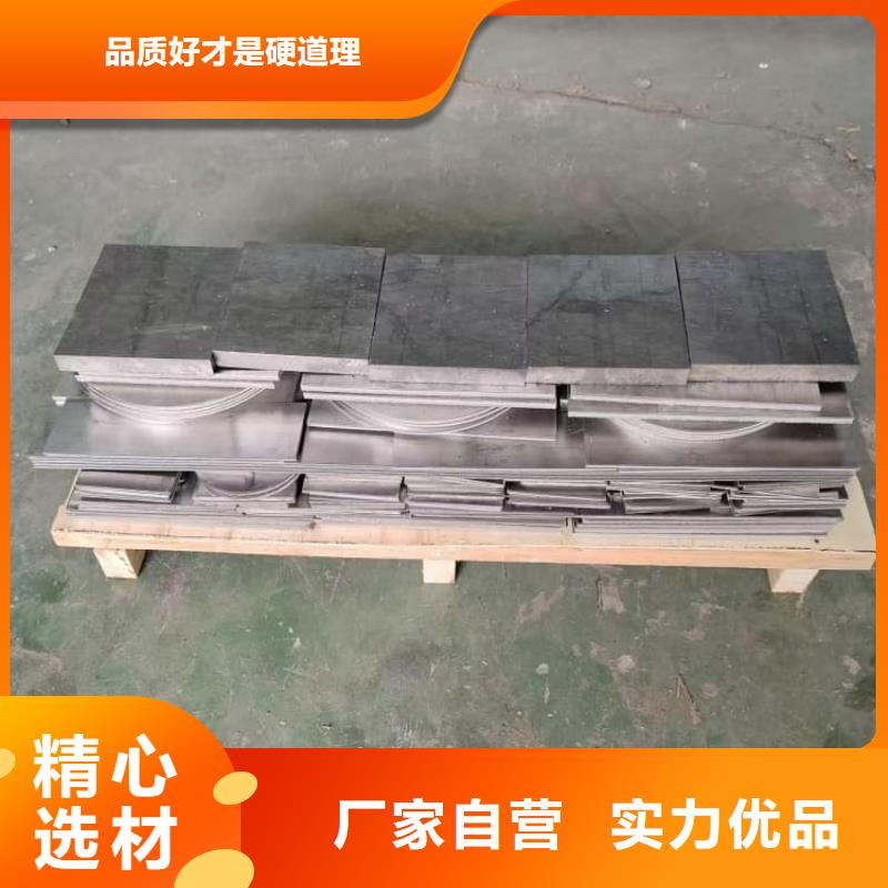 找铅皮厂家选宏兴射线防护工程有限公司