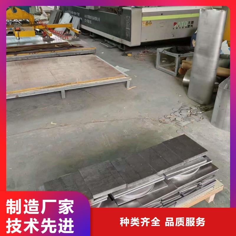 4mm铅板量大优惠