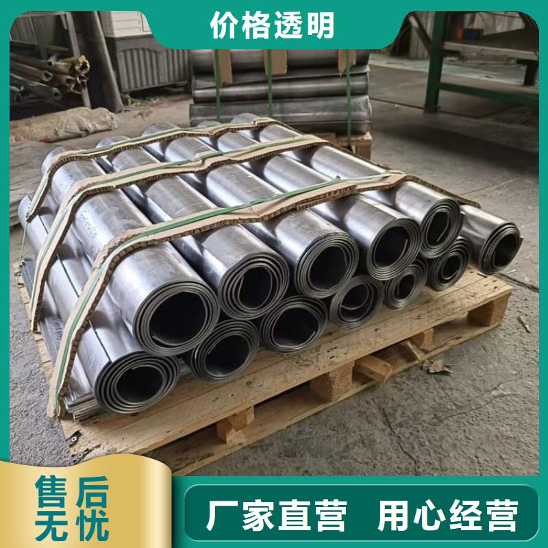 定制2mm铅板的销售厂家