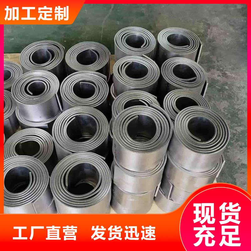 DR室铅板-DR室铅板质优价廉