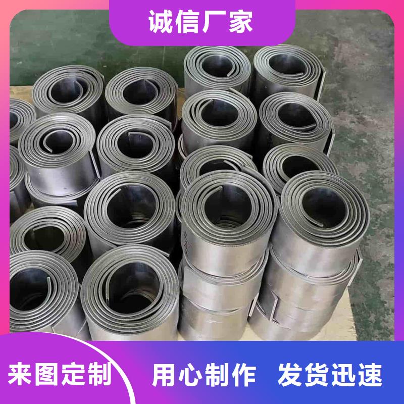 铅卷多年行业经验