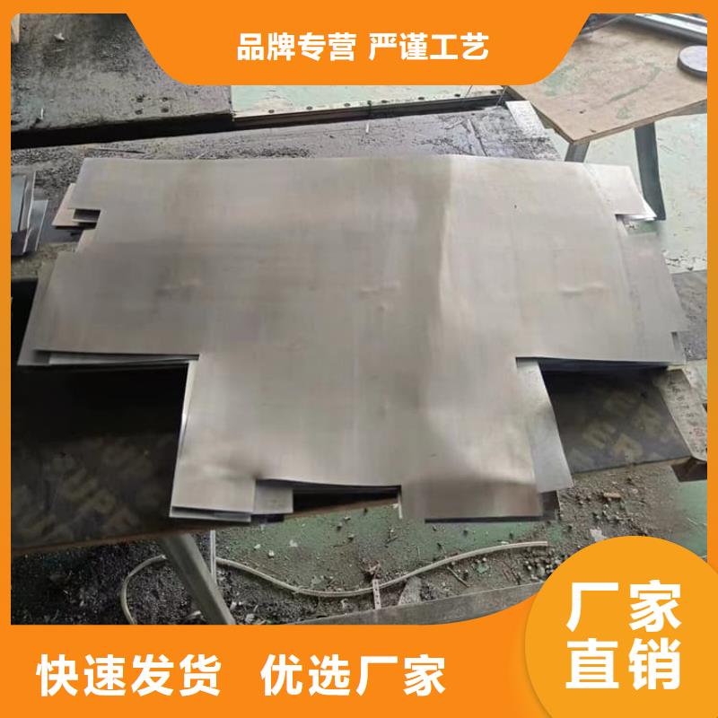 防护铅板质量保证