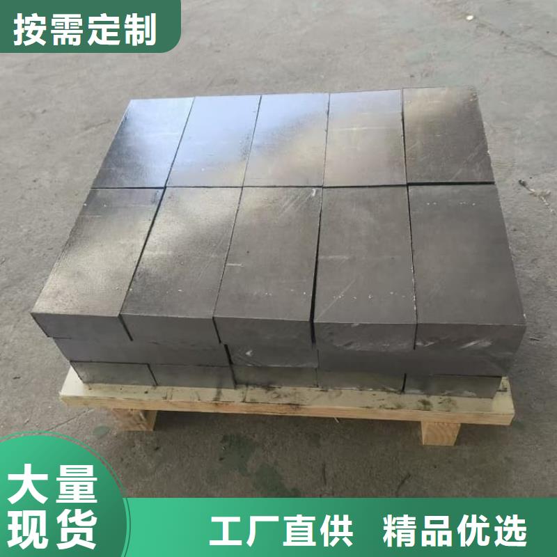 防护铅板质量保证